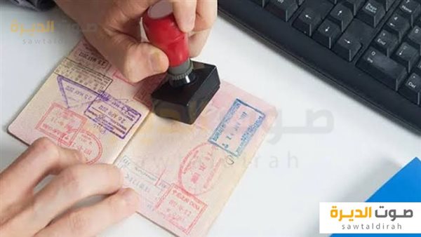 تمديد الزيارة التجارية في الكويت عبر الإنترنت