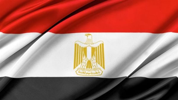 مصر