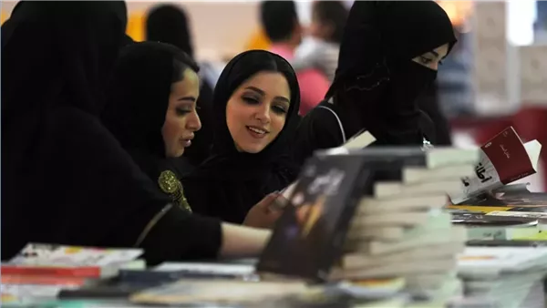 وظائف شاغرة للنساء فقط