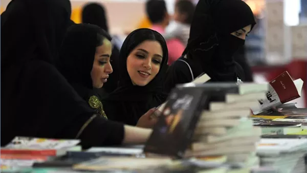 عيادات منير حامد هرساني التخصصي لطب الاسنان