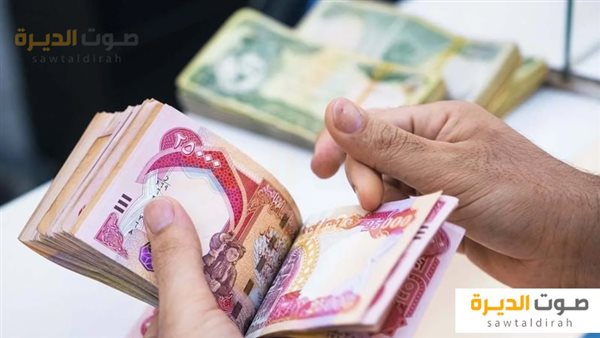الاستعلام عن راتب التقاعد بسلطنة عمان
