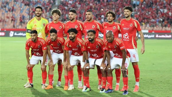 النادي الاهلي 