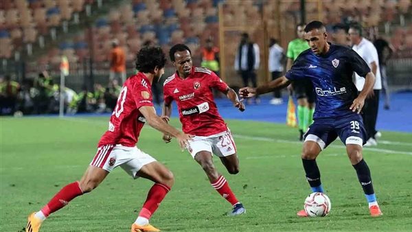 مباراة الاهلي والزمالك 