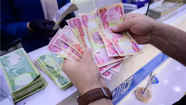 العراق 