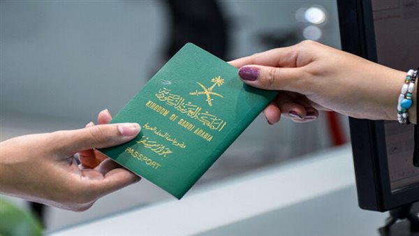 كيفية إلغاء التأشيرة في مساند وما هي طريقة تعديل وتغيير تأشي