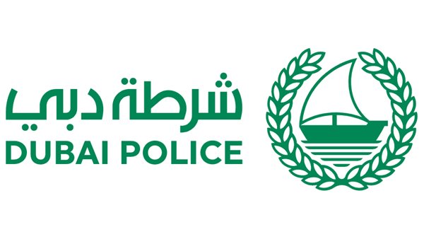 كيفية التقديم لوظائف شرطة دبي للوافدين 