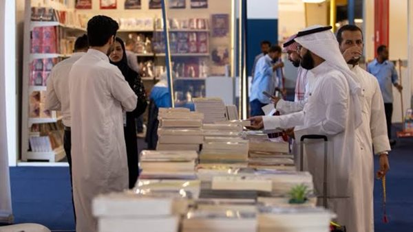 معرض الرياض الدولي للكتاب 2024