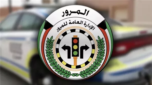 مدة رخصة الوافدين الجديدة
