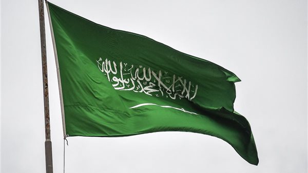 علم المملكة العربية السعودية
