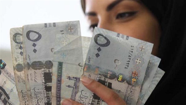 خطوات وشروط التقديم علي التمويل الشخصي من الإنماء 2024