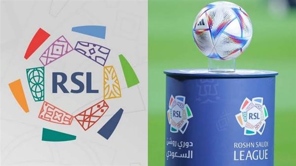 جدول مباريات الجولة الـ 12 من دوري روشن