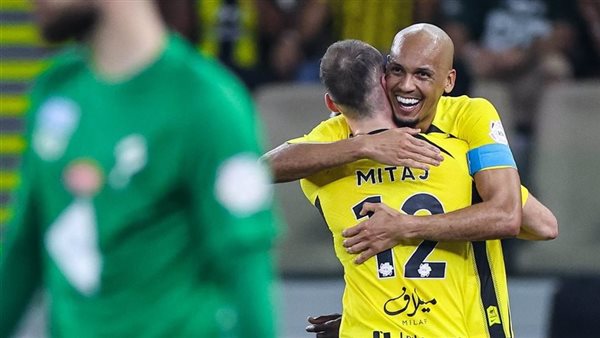 الاتحاد