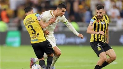 article