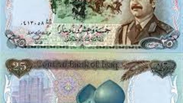 سعر الدينار العراقي مقابل الدولار والجنيه المصري اليوم