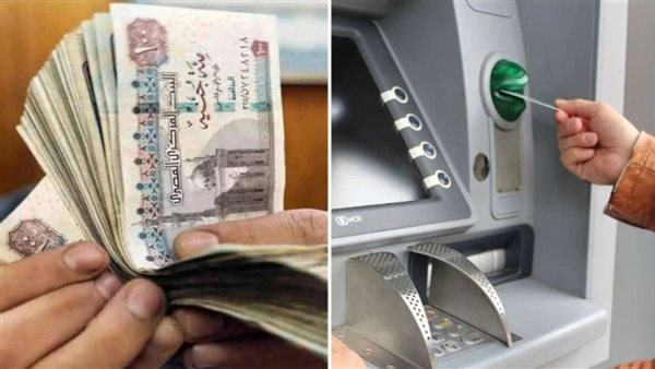 كيفية حساب معاش شهر يناير 2025 لجميع المستحقين