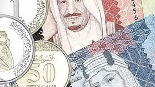 الريال