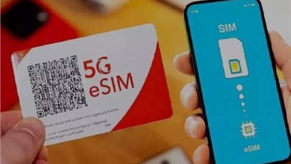 أسعار شريحة eSIM في مصر