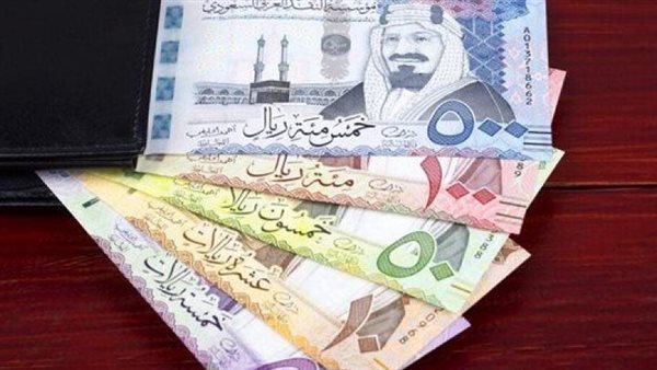 الريال السعودي 