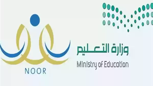 نظام نور