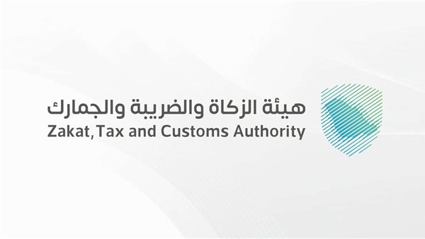 الزكاة والضريبة تضبط 1383 حالة ممنوعات خلال أسبوع