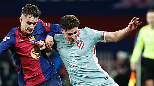 برشلونة 