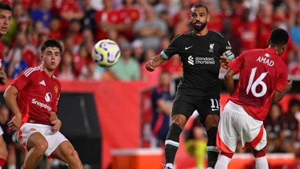 ليفربول