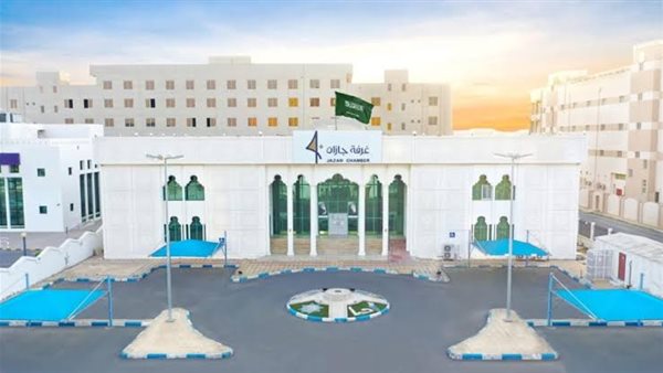 غرفة جازان