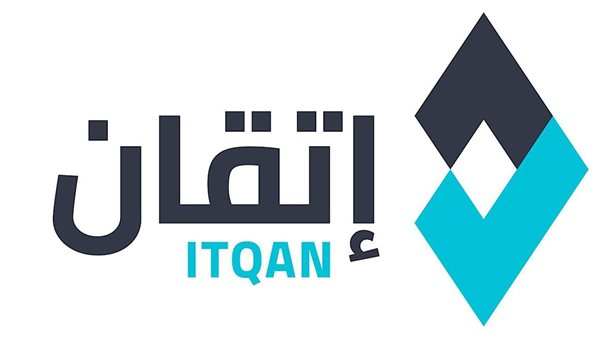 شركة إتقان الجودة لحلول الأعمال