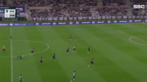 الأهلي