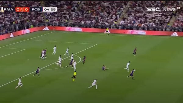 برشلونة