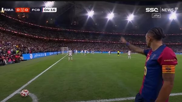 برشلونة 
