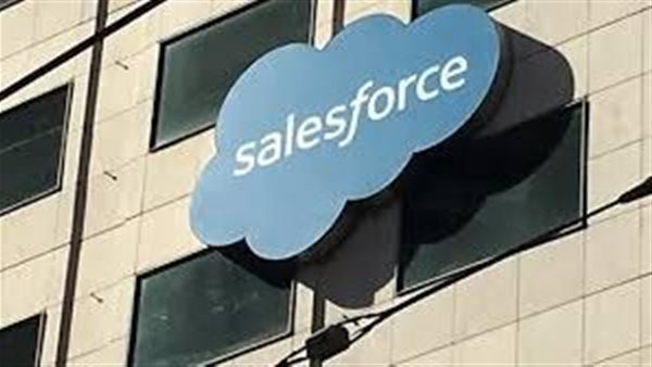 شركة Salesforce الأميركية
