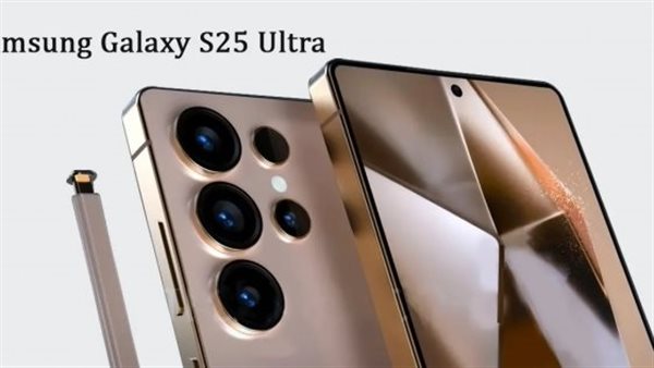 هاتف سامسونج الجديد Galaxy S25 Ultra