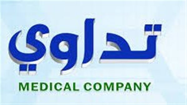 وظائف شركة تداوي الطبية