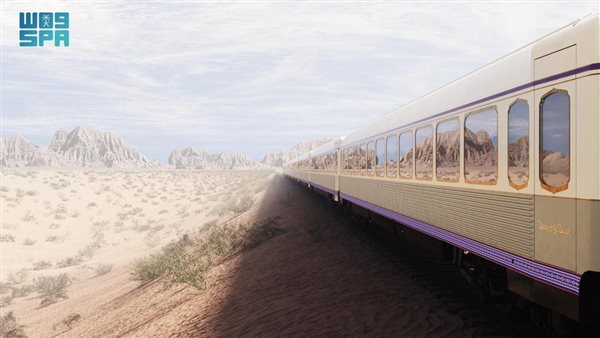 قطار 