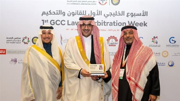 تكريم الأمير نواف بن فيصل