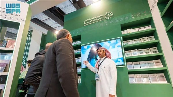 إصدارات مجمع الملك سلمان العالمي للغة العربية تحظى باهتمام 