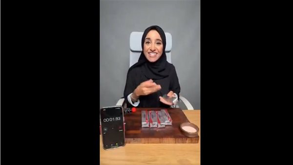 التيك توكر رنا مطر