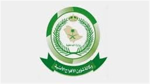 دوريات الأفواج الأمنية بعسير
