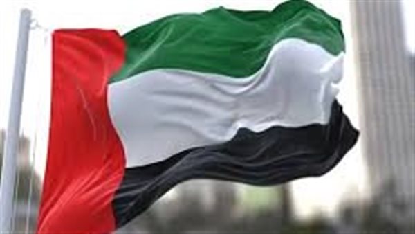 الإمارات