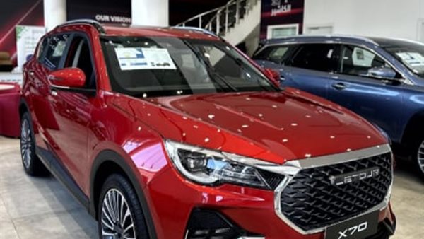 جيتور X70