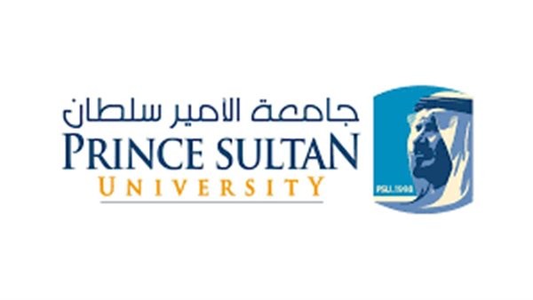 جامعة الامير سلطان 