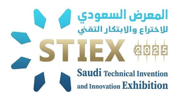 الكلية التقنية بالرياض