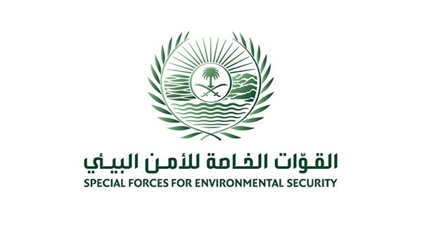 الأمن البيئي يضبط مواطنين خالفا نظام البيئة