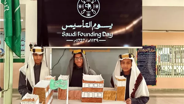 مدارس تعليم القصيم تحتفي بيوم التأسيس