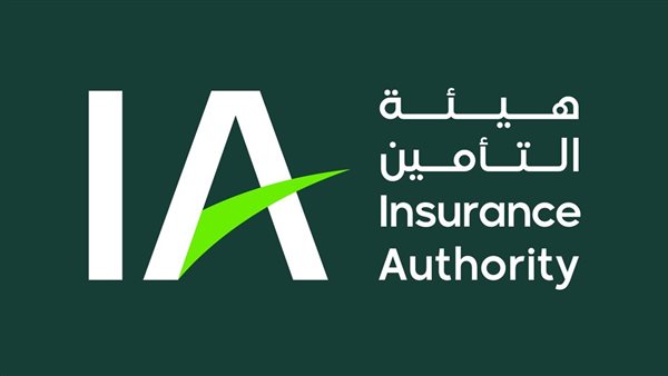 هيئة التأمين تطلق بوابة الخدمات الرقمية