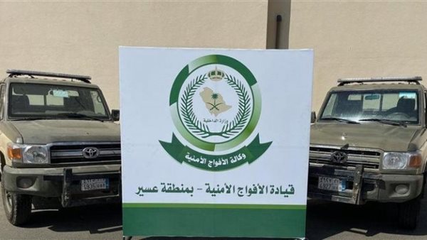 إحباط تهريب 98,250 قرصًا طبيًا محظورًا بـ عسير