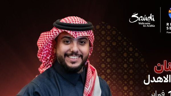 الفنان محمد الاهدل