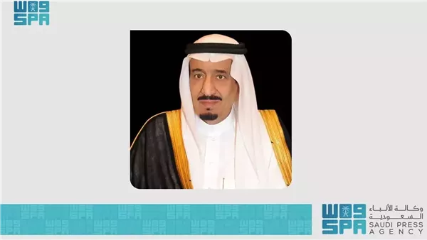 خادم الحرمين 