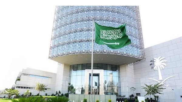 السفارة السعودية في إيطاليا